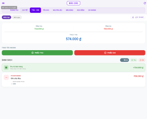 Phần mềm quản lý bán hàng CANPOS ( Gói hỗ trợ Online ) 23 Phần mềm quản lý bán hàng CANPOS ( Gói hỗ trợ Online )