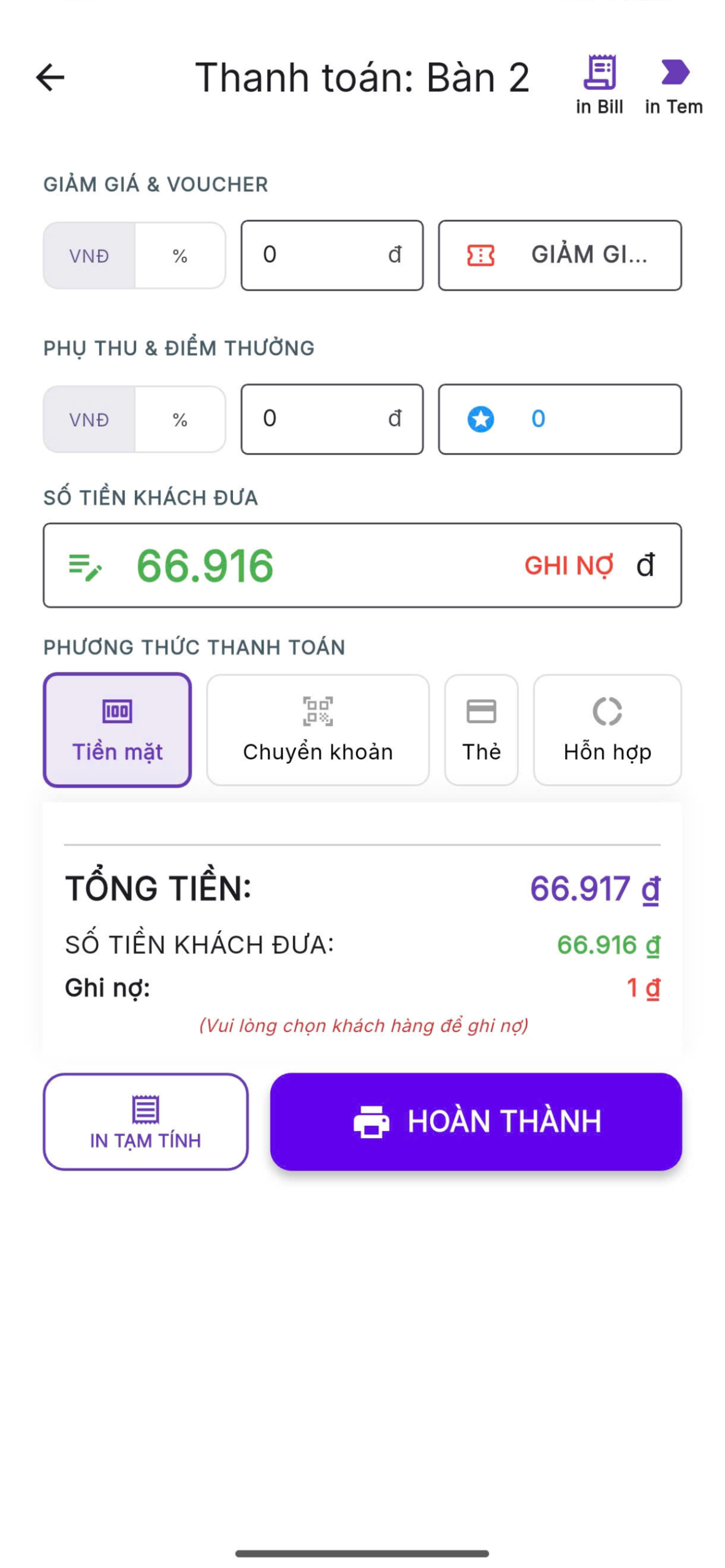 Thiết kế chưa có tên (14) Phần mềm quản lý bán hàng CANPOS ( Gói hỗ trợ Online )