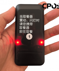 Bộ 16 thẻ rung oder tự phục vụ CPOS C16 - Thế hệ mới phím gọi cảm ứng 3 Bộ 16 thẻ rung oder tự phục vụ CPOS C16 - Thế hệ mới phím gọi cảm ứng